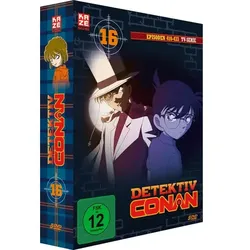 Detektiv Conan - TV-Serie - DVD Box 16 (Episoden 409-433)  [5 DVDs]