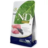Farmina Prime Lamm Katzenfutter 10kg - Multicolor - 10kg