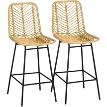Homcom Barhocker 2er Set, Barstuhl mit Rattenoptik, Tresenhocker mit Rückenlehne, Küchenstühle integrierter Fußstütze, für Küche, Wohnzimmer, Esszimmer, Boho-Stil, Gelb