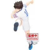 BANPRESTO Captain Tsubasa Vibration Stars Ozora Tsubasa Actionfigur 16 cm, Mehrfarbig