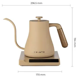 chiato flowPLAY Gooseneck 0,6 l Beige