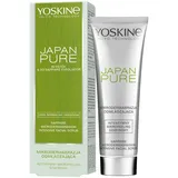 Yoskine Japan Pure Peeling Gesicht (75 ml) - Gesichtspeeling Frau - Effektive Gesichtspflege - Glättende Skincare - Intensive Saphir Gesichtsreinigung - Mikrodermabrasion