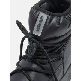 MOON BOOT Winterboots in schwarz, | Grau - 40