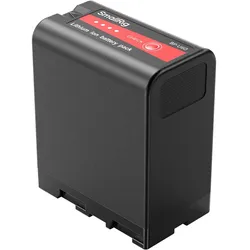 4670 BP-U60 Camcorder Akku