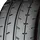 Yokohama Advan A052 225/40 R18 92Y