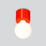 MAWA Design Eintopf 1 E27 Ø: 8 cm orange