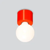 MAWA Design Eintopf 1 E27 Ø: 8 cm orange