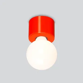 MAWA Design Eintopf 1 E27 Ø: 8 cm orange