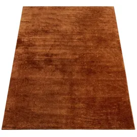 KADIMA DESIGN Teppich Kurzflor waschbar Unifarben Wohnzimmer schmutzabweisend Kupfer Rechteckig 240x340 | 100% Polyester | Florhöhe: 10 mm | pflegeleicht