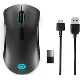 Lenovo Legion M600 schwarz