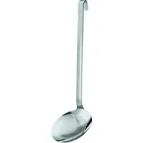 Rösle Schaumlöffel flach fein gelocht, Hochwertiger Abseihlöffel mit Hakengriff, 12 cm, Edelstahl 18/10, Spülmaschinengeeignet