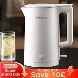 ochama Heißwasserkessel - 1.7 l - elektrisch. 55 °C automatische Temperaturhaltung - Wasser