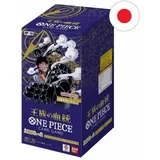 Bandai Namco Entertainment One Piece Card Game Royal Blood Booster Display japanisch