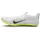 Nike Herren Superfly Elite 2 weiß 48.5