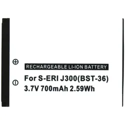 AGI Akku kompatibel mit Sony Ericsson K320I