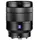 Sony 24-70 mm F4,0 ZA OSS (SEL2470Z)