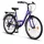chillaxx Strada Premium 28 Zoll RH 48 cm lila