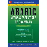McGraw Hill Higher Education Arabic Verbs & Essentials of Grammar, Third Edition