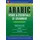 McGraw Hill Higher Education Arabic Verbs & Essentials of Grammar, Third Edition