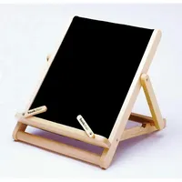 Bookchair Buchständer Schwarz