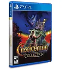 Castlevania Anniversary Collection (PS4)