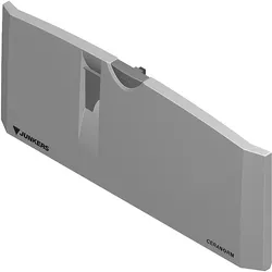 BOSCH Ersatzteil TTNR: 87155066190 Klappe hellgrau 87155066190