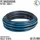 BEVO PE Druckrohr 10m Ø25x2,3mm (0701071)