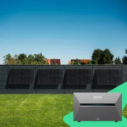 priWall Quattro