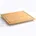 Schneidebrett 1-tlg 56 x 50 cm Beige