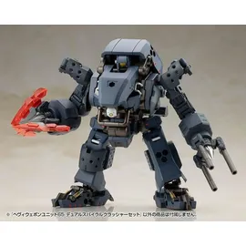 Kotobukiya M.S.G. Model Kit Heavy Weapon Unit 65 Dual Spiral Crusher Set