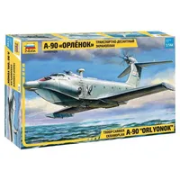 5 Star ZVEZDA 7016 1:144 Ekranoplan A-90