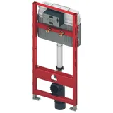 TECE TECEprofil WC-Modul mit Uni-Spülkasten für Geberit Publica Ausgussbecken, Bauhöhe 1340mm, 9300366