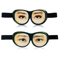 VIKSAUN 2 Stück Schlafmaske mit Augen, lustige Schlafbrille, Seidene Schlafmaske Augenmaske Augenschirm, Schlafbrille Bequem Lichtblockierende Augenmaske, für Yoga Reisen blockiert Licht (2 Stück)