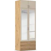 Rauch Wäscheschrank GAMMA 91 x 248 x 54 cm Beige