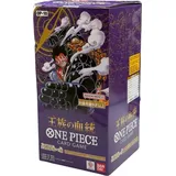 Bandai Namco Entertainment One Piece Card Game Royal Blood Verstärker Box New Versiegelt Japanese Bandai