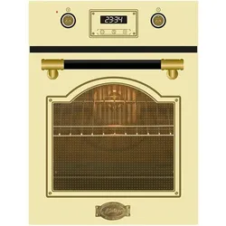 Kaiser EH 4796 ElfAD Retro Einbaubackofen 45 cm , 50 L, 9 Funktionen
