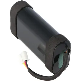AccuCell Akku Bang & Olufsen BeoPlay A1, Li-Ion, 7,4V, 2600mAh, 19,2Wh, 8,4V Ladeschlussspannung