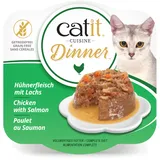 Catit Hühnerfleisch Dinner mit Lachs und Karotte 80 g