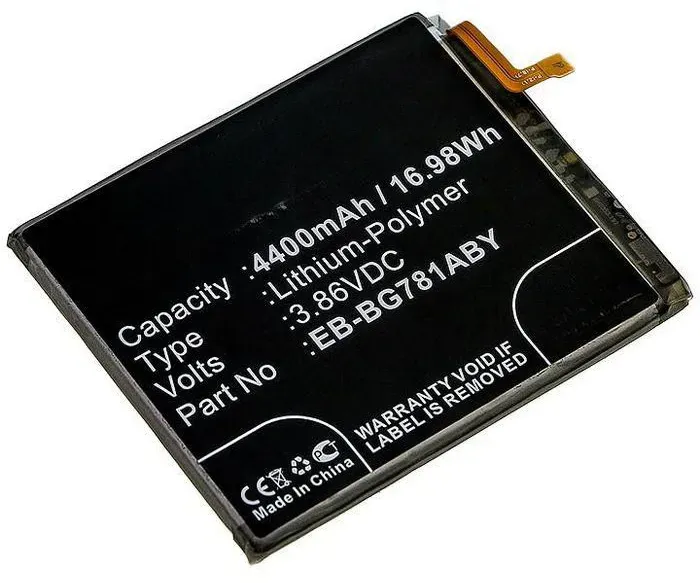 CoreParts Battery for SmartPhone 16.98Wh Li-Polymer - Batterie - 4.400 mAh