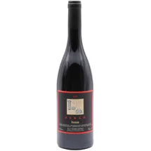 weingut fontodi Syrah Case Via 2015 0,75 l