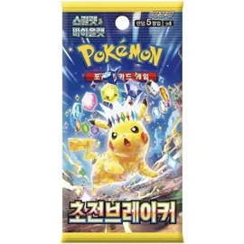 Pokémon Super Electric Breaker Booster Display Koreanisch
