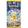 Pokémon Super Electric Breaker Booster Display Koreanisch