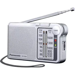 Panasonic RF-P150DEG Taschenradio UKW Silber RF-P150DEG-S