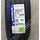 Michelin Primacy 4 205/55 R16 91W