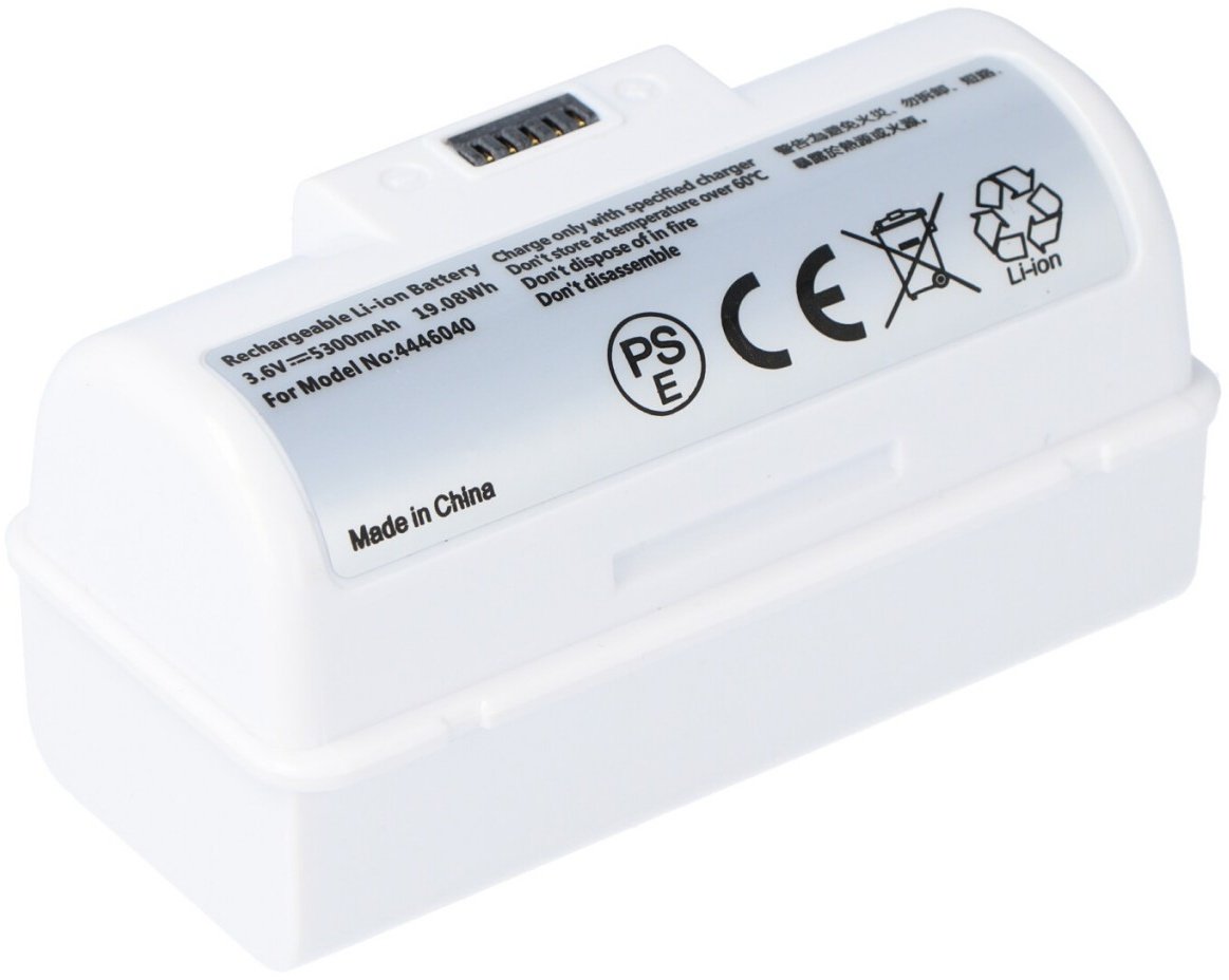 Akku passend für iRobot Braava Jet 240, Li-Ion, 3,6V, 5300mAh, 19,1Wh