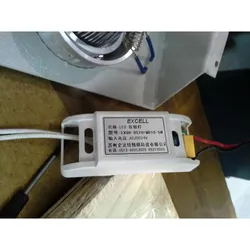 Optimum Trafo MB4P  für Beleuchtung