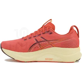 Asics Gel-Kayano 32 Damen Dark Pink Clay/Dark Currant 36