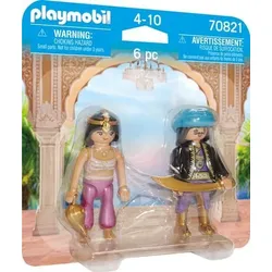 PLAYMOBIL 70821 DuoPack Orientalisches Königspaar