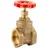Gardena Muffen-Absperrschieber mit Innengewinde mit 42 mm (G 1 1/4)-Gewinde (7342-20)