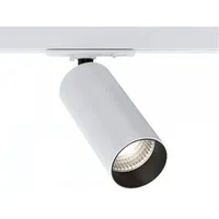 Maytoni Maytoni, Wandleuchte + Deckenleuchte, Focus 1-Phasen System UNITY